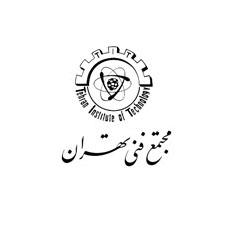 مجتمع فنی تهران
